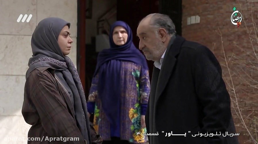 سریال , صدا و سیما , تلویزیون , شبکه سه سیما , شبکه دو , شبکه یک ,