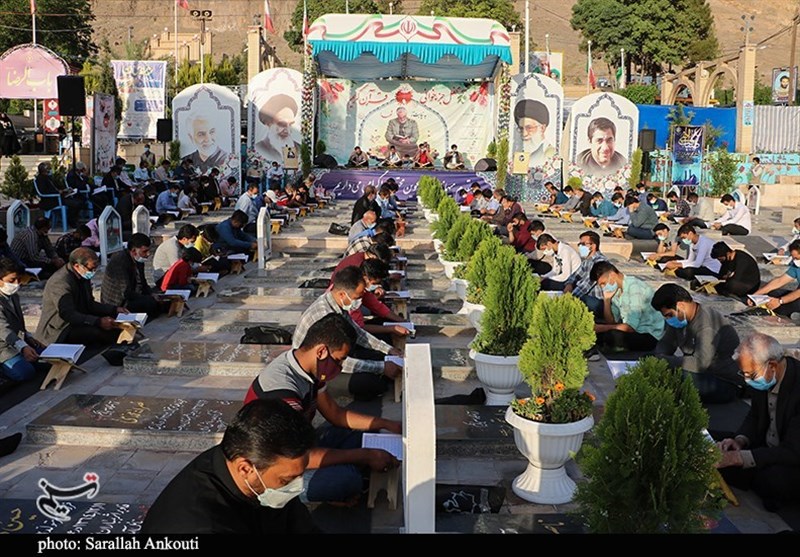 استان کرمان , شهید , شهید سپهبد قاسم سلیمانی , قرآن , ماه رمضان , 