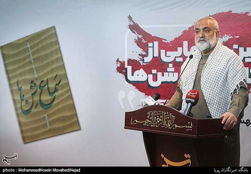 کتاب , دفاع مقدس , آمریکا , افول آمریکا , 