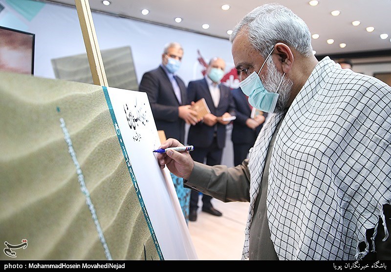 کتاب , دفاع مقدس , آمریکا , افول آمریکا , 