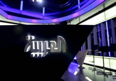 ببینید/گزارش العربیه از راهپیمایی خشم و اندوه ایرانیان