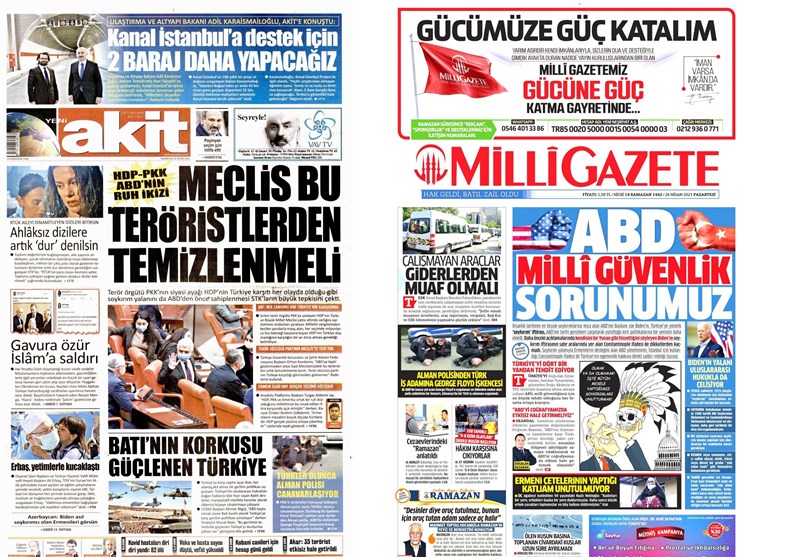 کشور ترکیه ,