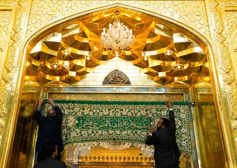 عتبات عالیات , حضرت عباس (ع) , حرم حضرت ابوالفضل العباس(ع) , 