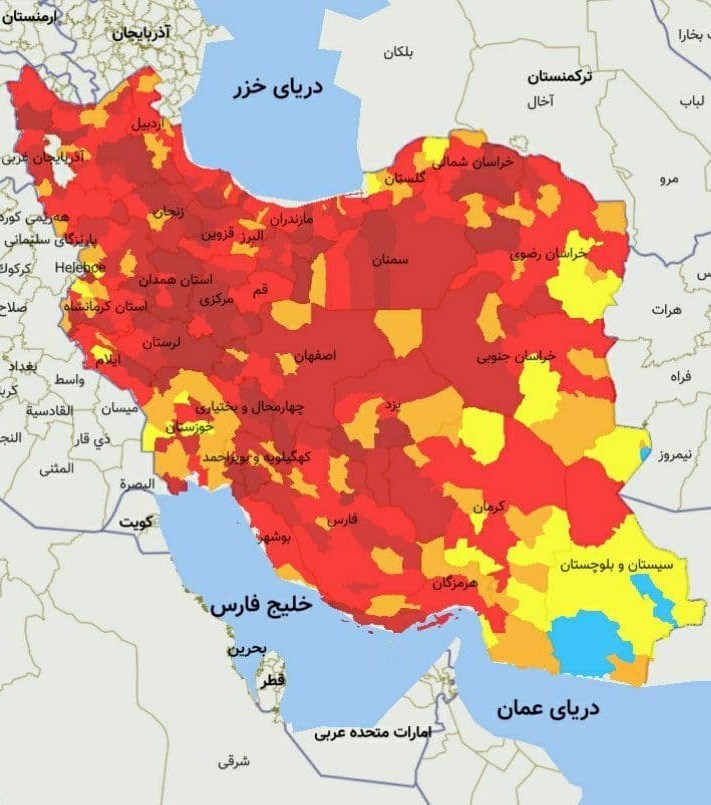 کرونا , وزارت بهداشت , بهداشت و درمان , واکسن کرونا ,