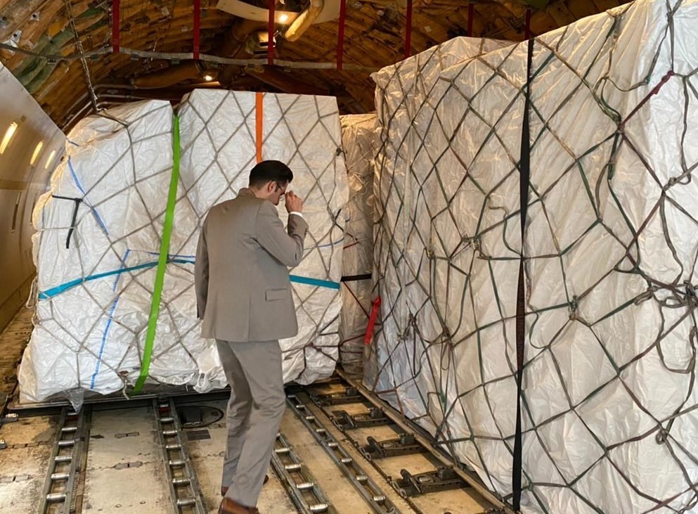 گمرک جمهوری اسلامی ایران , 