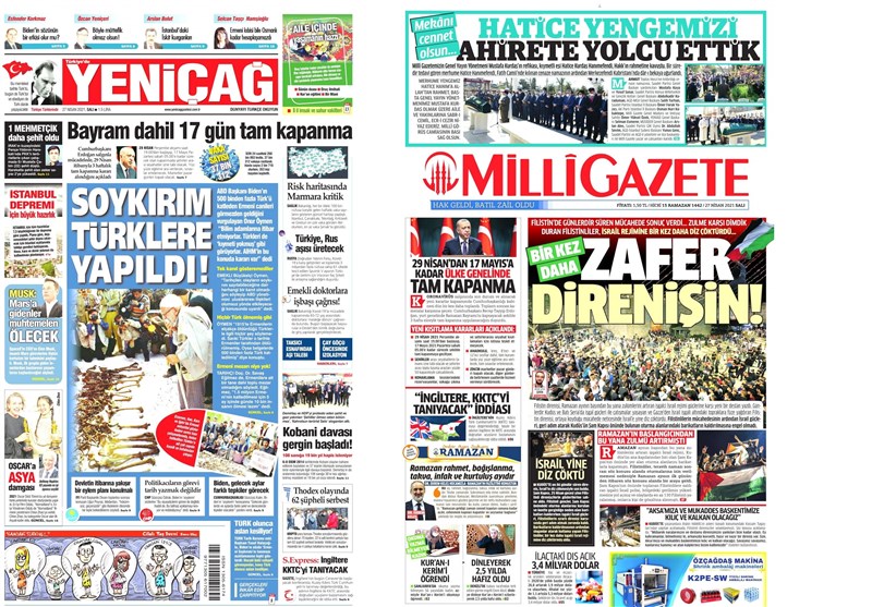 کشور ترکیه , 