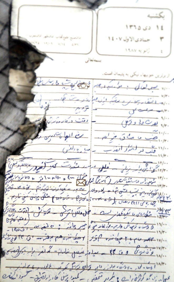 شهید , دفاع مقدس , شهدای دفاع مقدس , شهید تهرانی مقدم , 