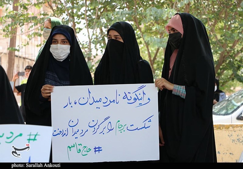 استان کرمان , شهید , شهید سپهبد قاسم سلیمانی , 