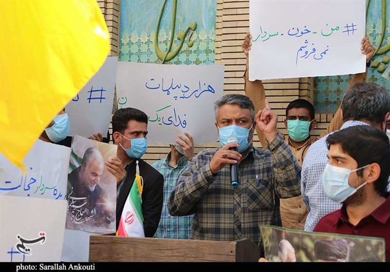 استان کرمان , شهید , شهید سپهبد قاسم سلیمانی , 