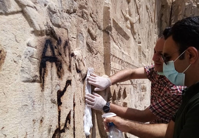 آثار باستانی | آثار تاریخی , 