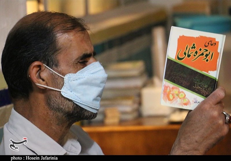 استان کرمان , ماه رمضان , 