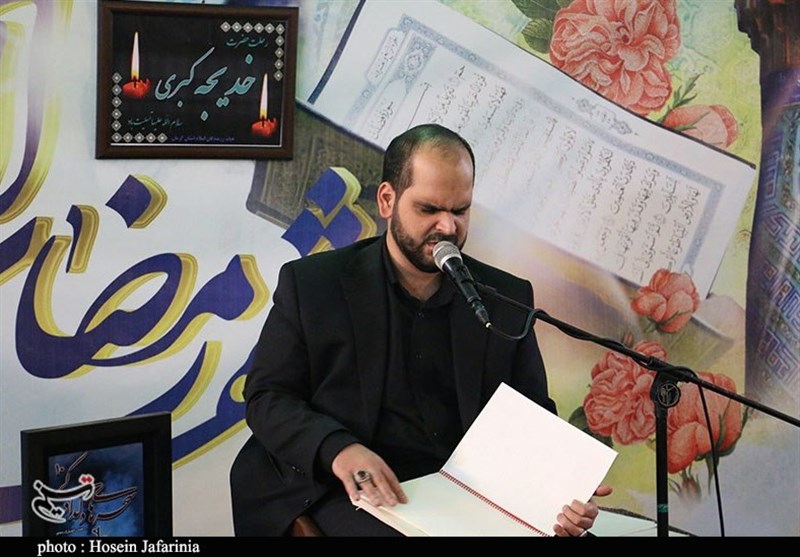 استان کرمان , ماه رمضان , 