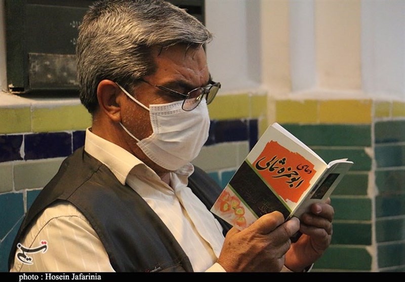 استان کرمان , ماه رمضان , 