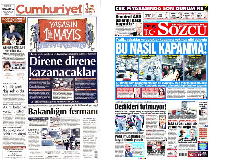 کشور ترکیه ,