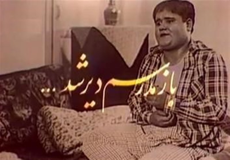 سریال , تلویزیون , صدا و سیما , وزارت آموزش و پرورش , 