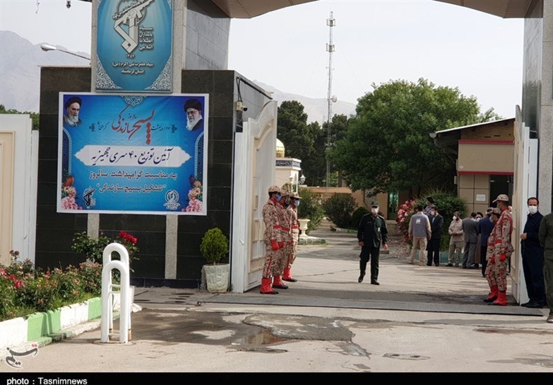 بسیج سازندگی , کرونا , 