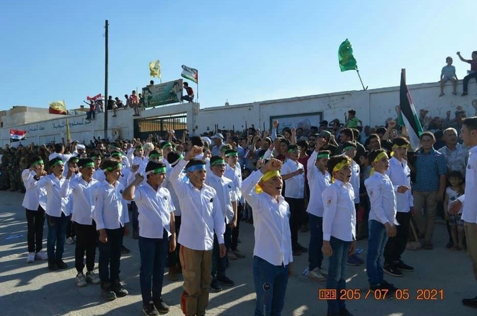 کشور فلسطین , روز جهانی قدس , کشور سوریه , نبل و الزهرا , 