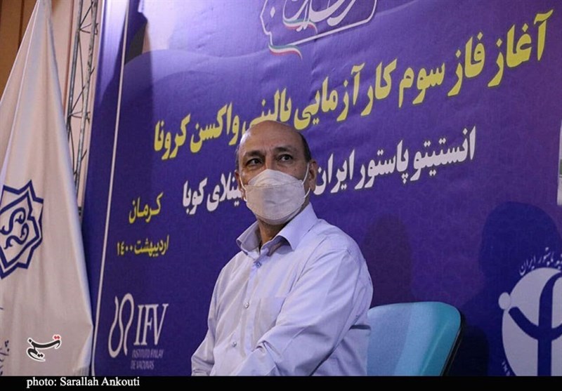 کرونا , استان کرمان , 