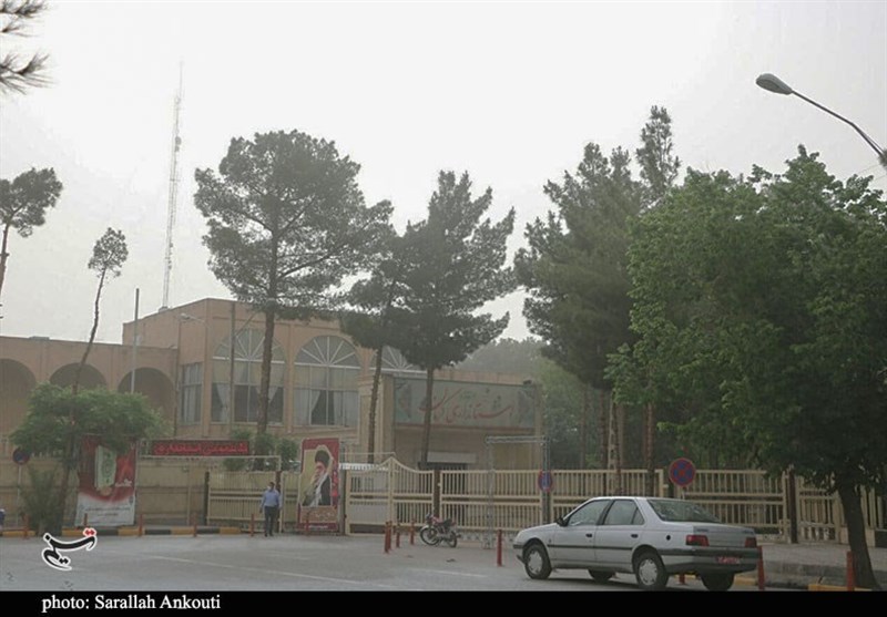 استان کرمان , 