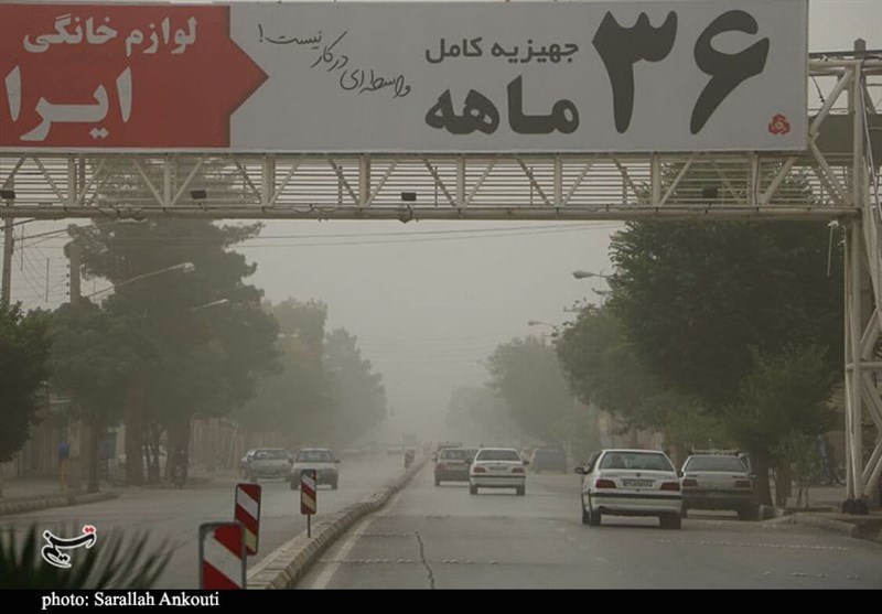 استان کرمان , 