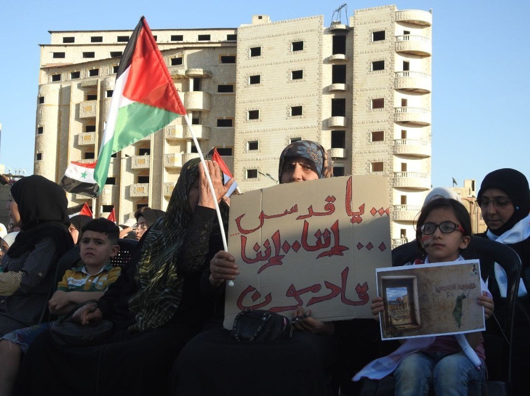 لشکر فاطمیون , مدافعان حرم , راهپیمایی روز قدس , کشور فلسطین , بیت المقدس , جبهه مقاومت اسلامی , 