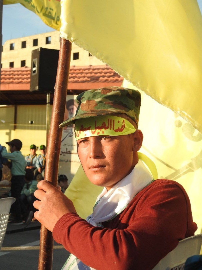 لشکر فاطمیون , مدافعان حرم , راهپیمایی روز قدس , کشور فلسطین , بیت المقدس , جبهه مقاومت اسلامی , 