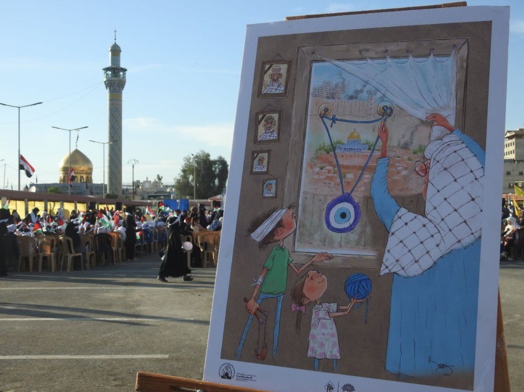 لشکر فاطمیون , مدافعان حرم , راهپیمایی روز قدس , کشور فلسطین , بیت المقدس , جبهه مقاومت اسلامی , 