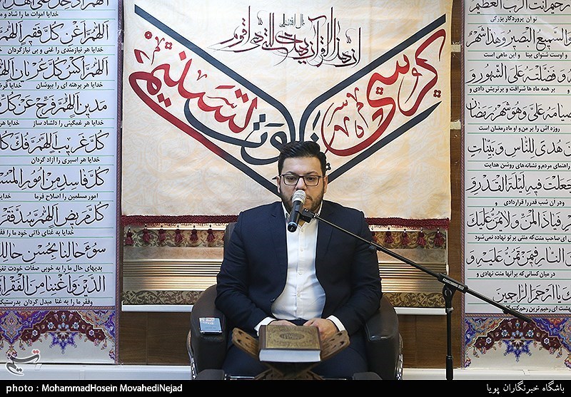 قرآن , قاریان قرآن , ماه رمضان , 