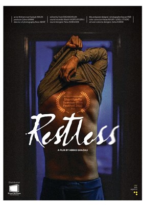 سینما , فیلم , سینمای جهان , سینمای ایران ,