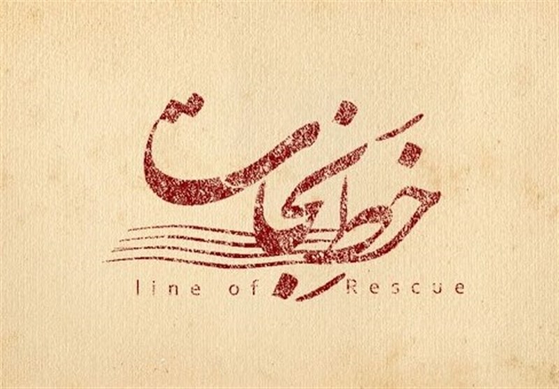 سینمای ایران , جشنواره فیلم فجر , فیلم ,