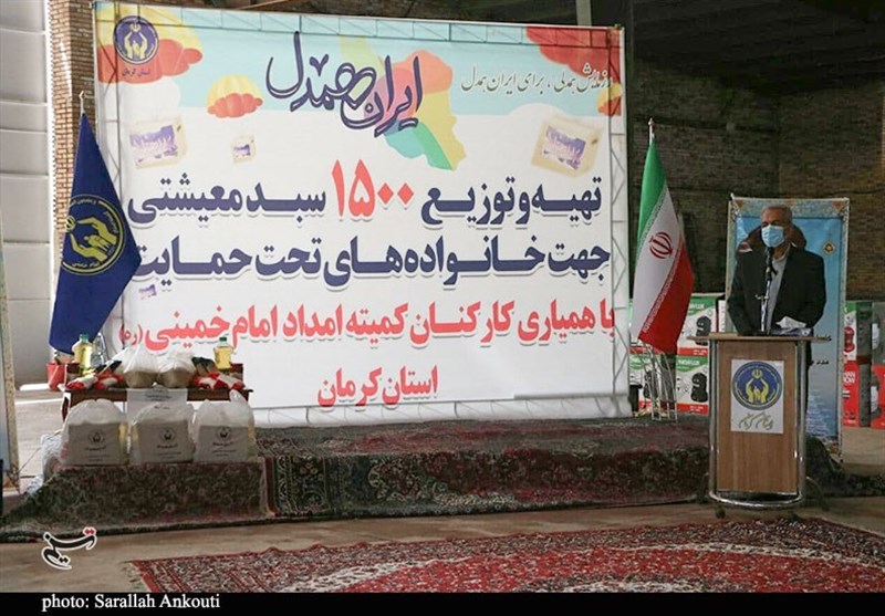 استان کرمان , کمک مؤمنانه , کرونا , 