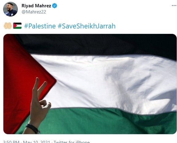 تیم فوتبال اینتر , تیم فوتبال منچسترسیتی انگلیس , کشور فلسطین , 