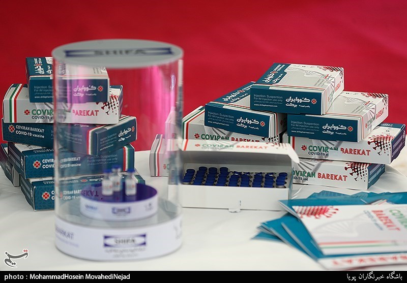اولین محصول تولید شده واکسن کووایران برکت