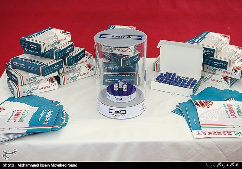 اولین محصول تولید شده واکسن کووایران برکت