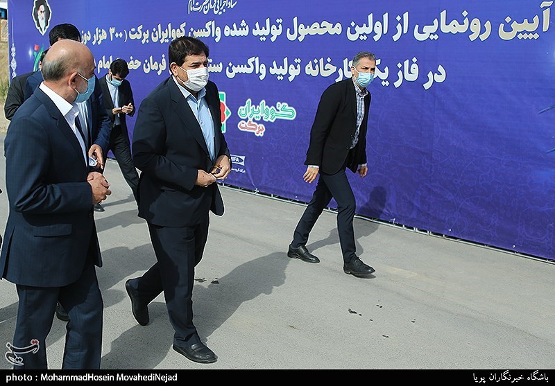 اولین محصول تولید شده واکسن کووایران برکت