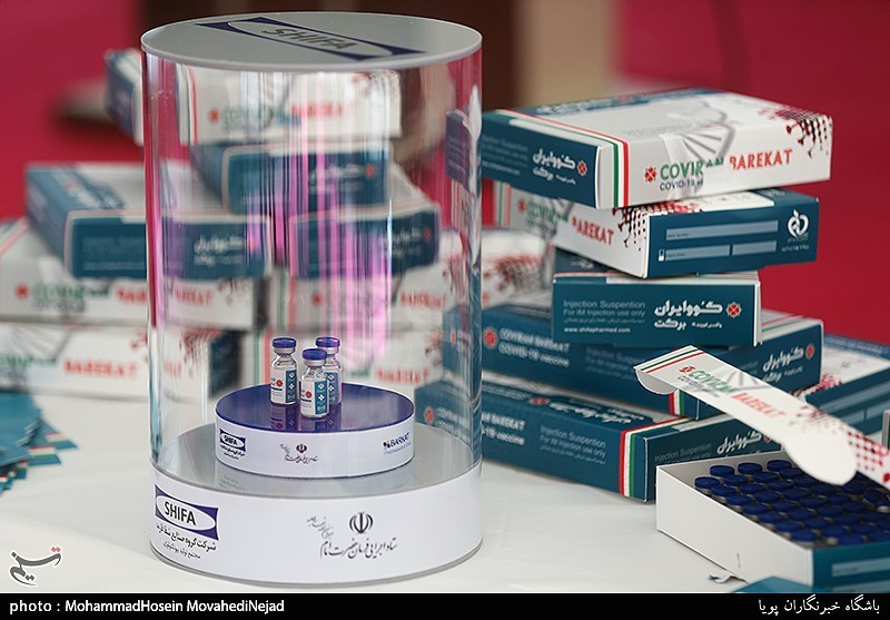 اولین محصول تولید شده واکسن کووایران برکت