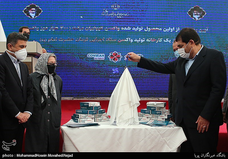 اولین محصول تولید شده واکسن کووایران برکت