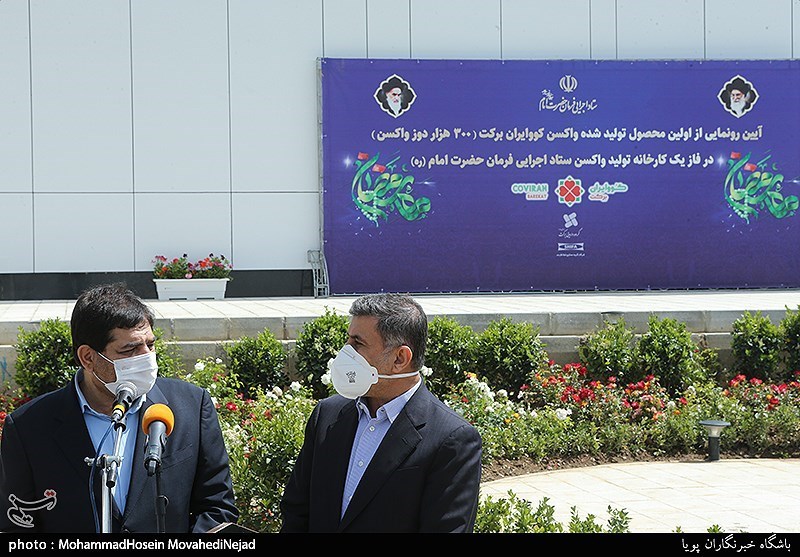 اولین محصول تولید شده واکسن کووایران برکت