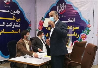 انتخابات ریاست جمهوری 1400 , انتخابات 1400 , ستاد انتخابات وزارت کشور , 