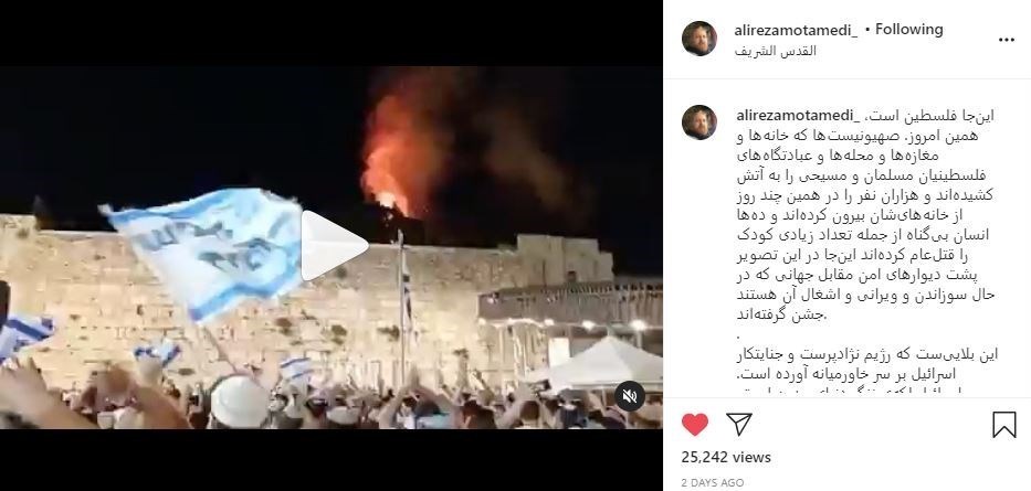 سینما , فیلم , 