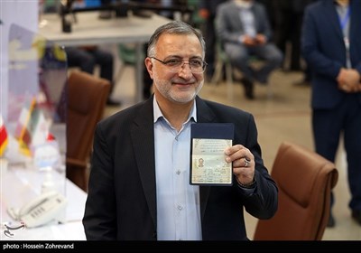 انتخابات ریاست جمهوری 1400 , انتخابات 1400 , ستاد انتخابات وزارت کشور ,