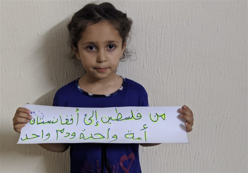 نوار غزه , کشور فلسطین , کشور افغانستان , 