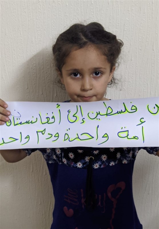 نوار غزه , کشور فلسطین , کشور افغانستان , 