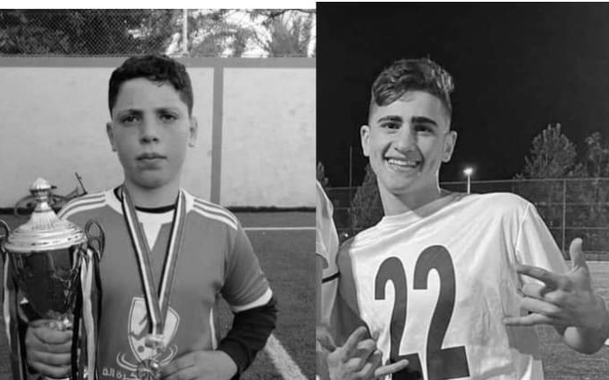 کشور فلسطین , کنفدراسیون فوتبال آسیا (AFC) ,