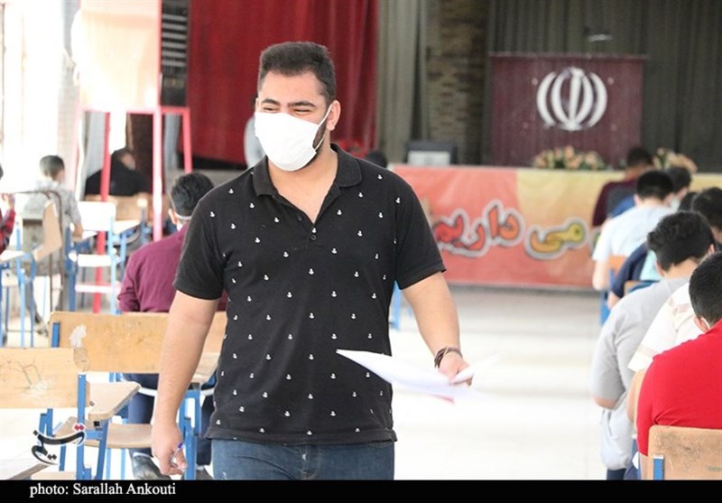 استان کرمان , کرونا , دانش آموزان , 
