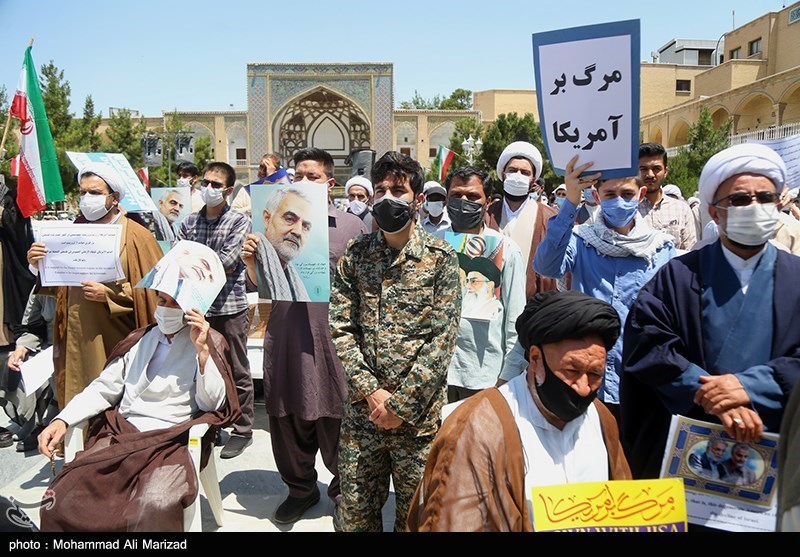 تجمع اساتید و طلاب حوزه علمیه قم