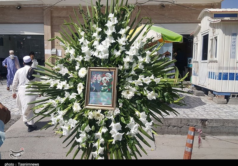 استان سیستان و بلوچستان ,