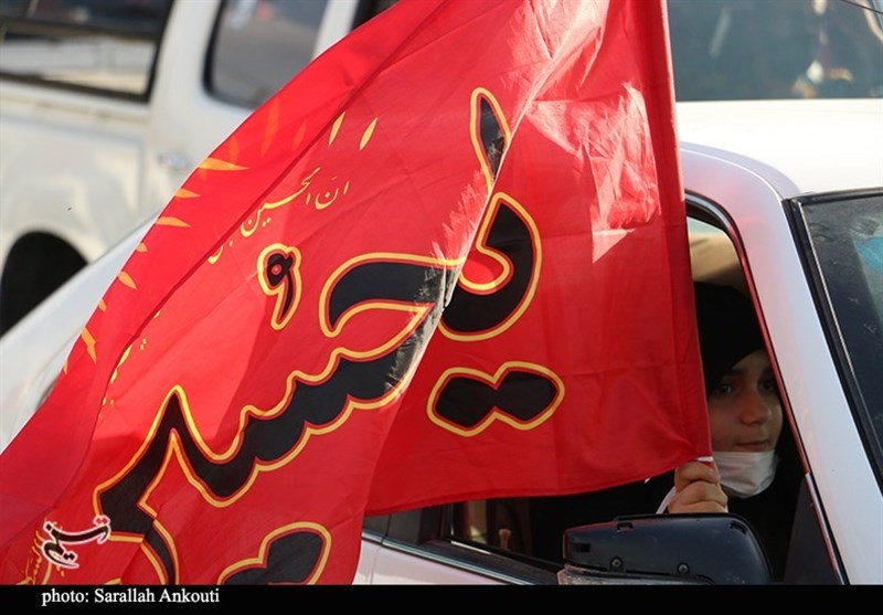 استان کرمان , کشور فلسطین , رژیم صهیونیستی (اسرائیل) , 