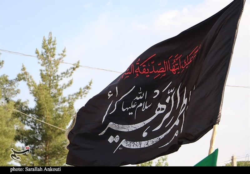 استان کرمان , کشور فلسطین , رژیم صهیونیستی (اسرائیل) , 