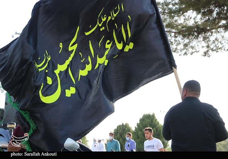 استان کرمان , کشور فلسطین , رژیم صهیونیستی (اسرائیل) , 